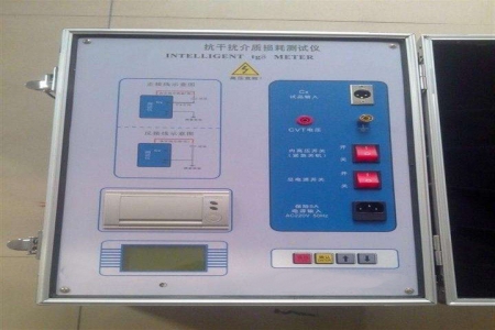 HV Dielectric Loss Test Device - Yangzhou Darui Electric