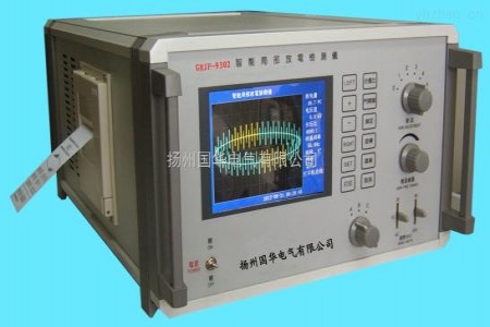 Ultrasonic PD Patrol Tester - Yangzhou Darui