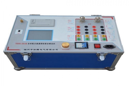 Fully Automatic Transformer Characteristic Comprehensive Tester - Yangzhou Darui